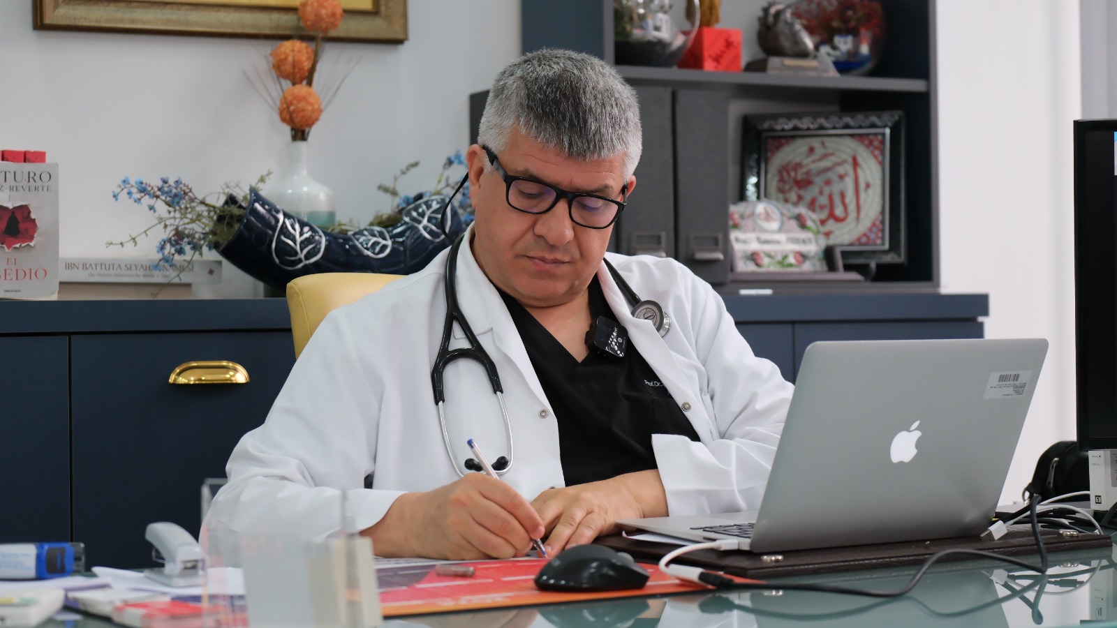Dr. Ramazan Akdemir